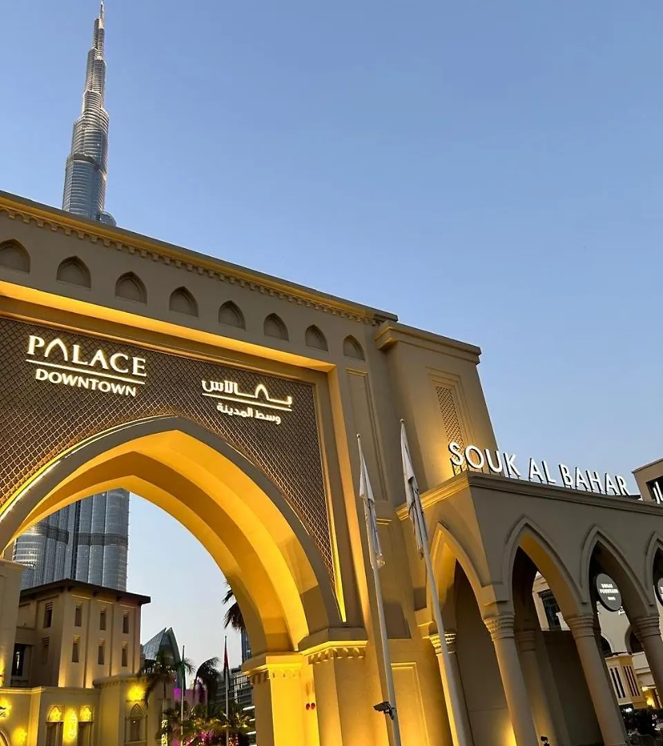 Dubai Mall Aparment 0*,  Emiratos Árabes Unidos
